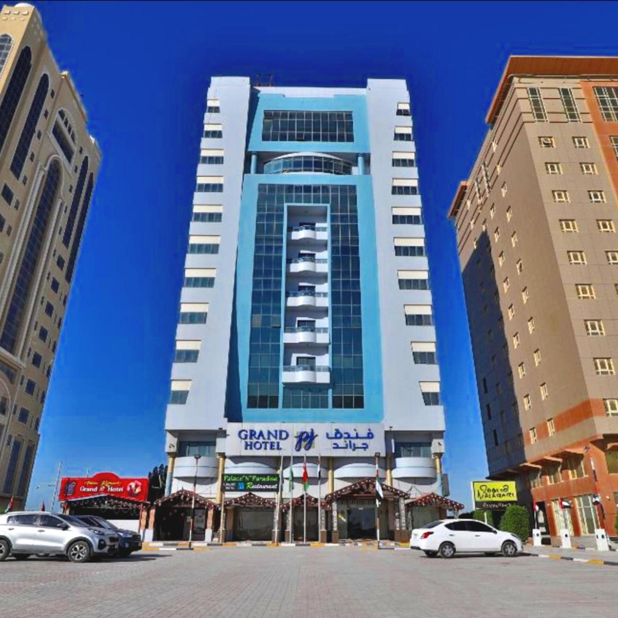 Grand Pj Hotel Ras Al-Chajma Zewnętrze zdjęcie