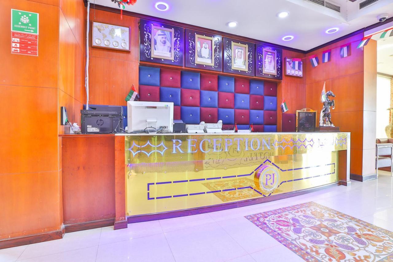 Grand Pj Hotel Ras Al-Chajma Zewnętrze zdjęcie